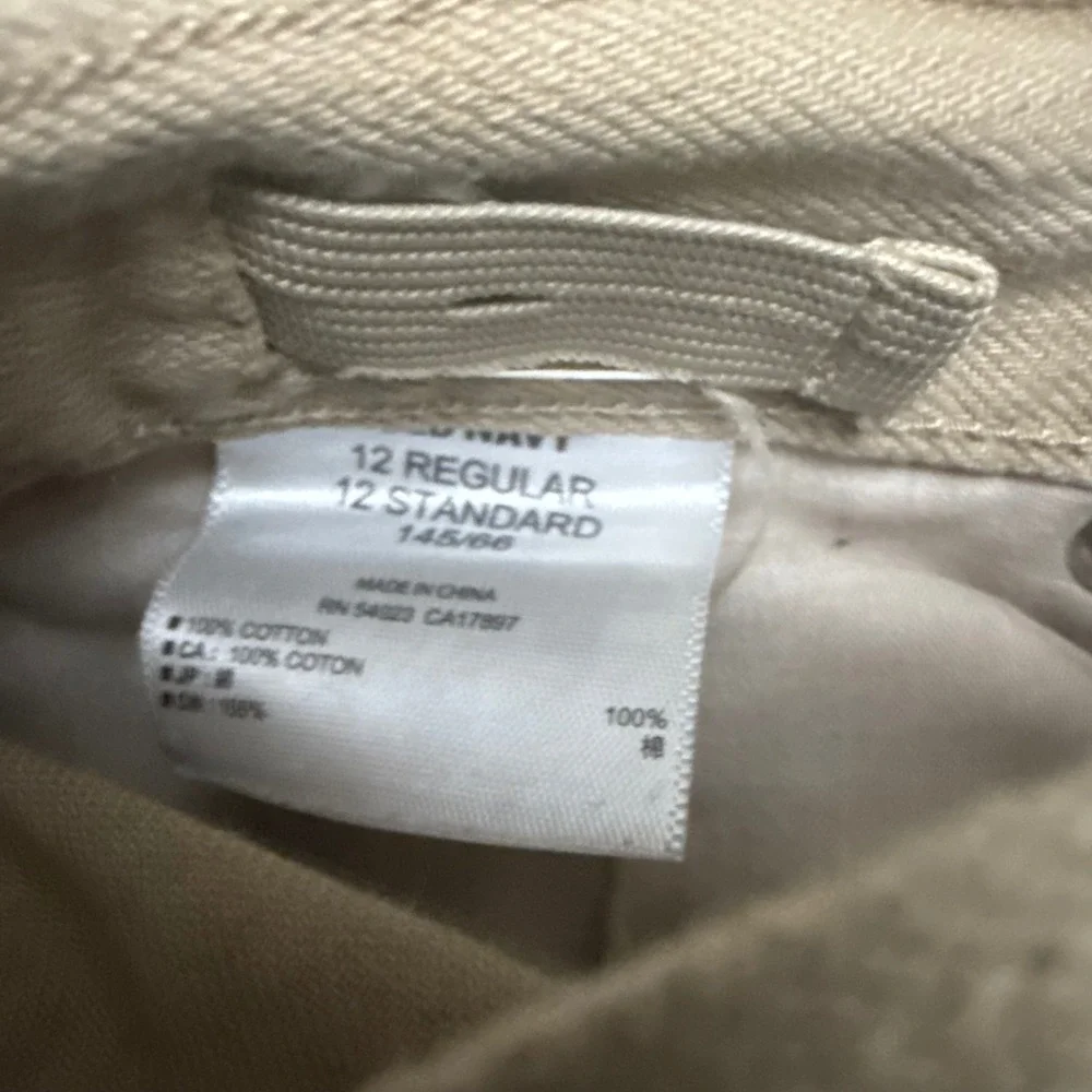 Old Navy Khaki Tan Regular Adjustable Waist Skinny Chino Pants Boys Size 12